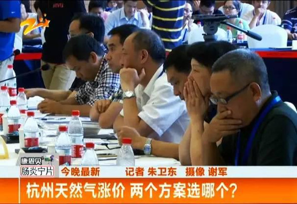 階梯氣價密集落地，空氣能和壁掛爐采暖PK中全勝