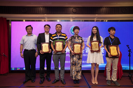 【喜報(bào)】正旭空氣能榮獲2016年中國暖通品牌節(jié)“創(chuàng)新產(chǎn)品獎(jiǎng)”