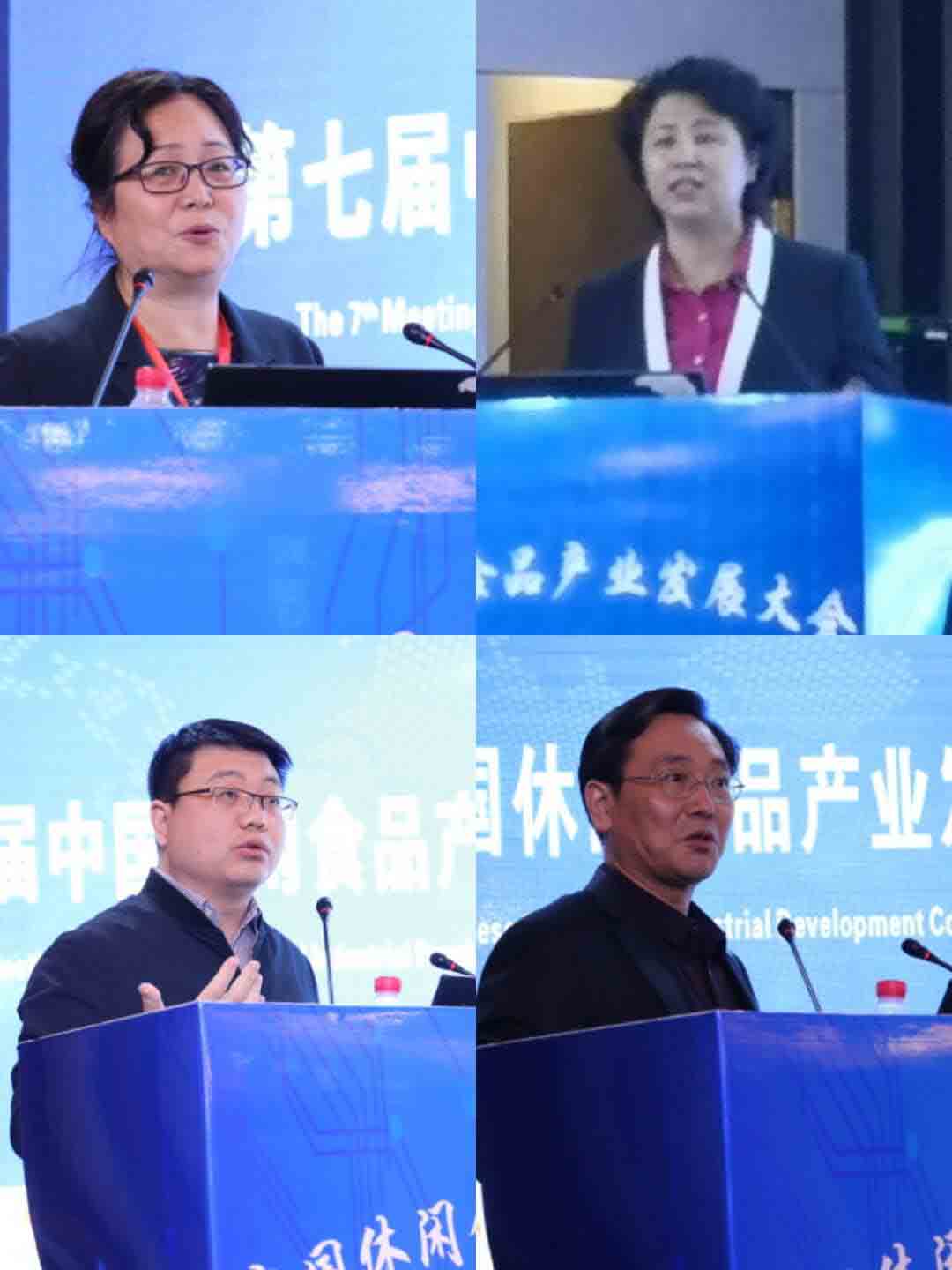 多位嘉賓在中國休閑食品發(fā)展大會發(fā)表 多位嘉賓在中國休閑食品發(fā)展大會發(fā)表