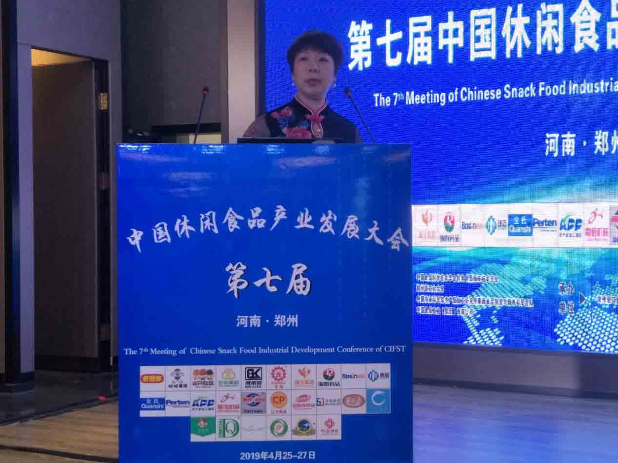 正旭熱泵陳帥榮發(fā)表演講 正旭熱泵陳帥榮發(fā)表演講