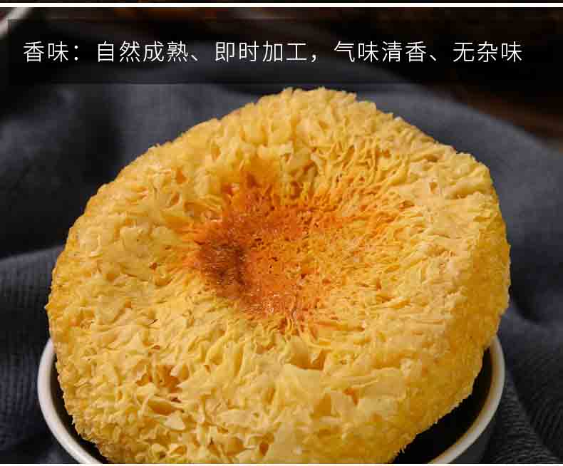 銀耳熱泵烘干機工藝 銀耳熱泵烘干機工藝