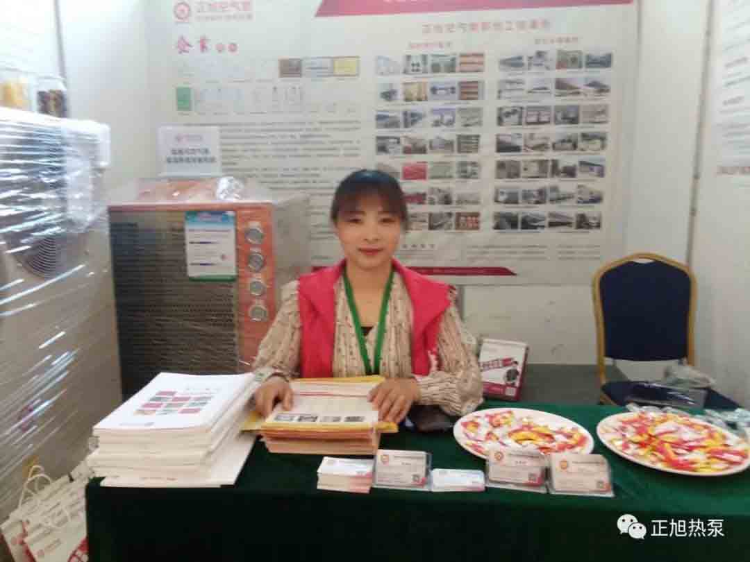 開講啦 | 熱泵商學(xué)院盛邀正旭集團(tuán)分享熱泵烘干成果 開講啦 | 熱泵商學(xué)院盛邀正旭集團(tuán)分享熱泵烘干成果