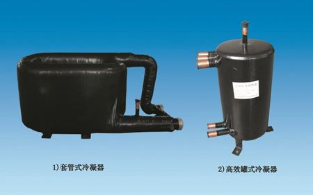 為你剖析空氣能采暖中冷凝器的作用 為你剖析空氣能采暖中冷凝器的作用
