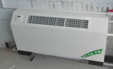 中國石化銷售有限公司河北采暖設(shè)備項(xiàng)目