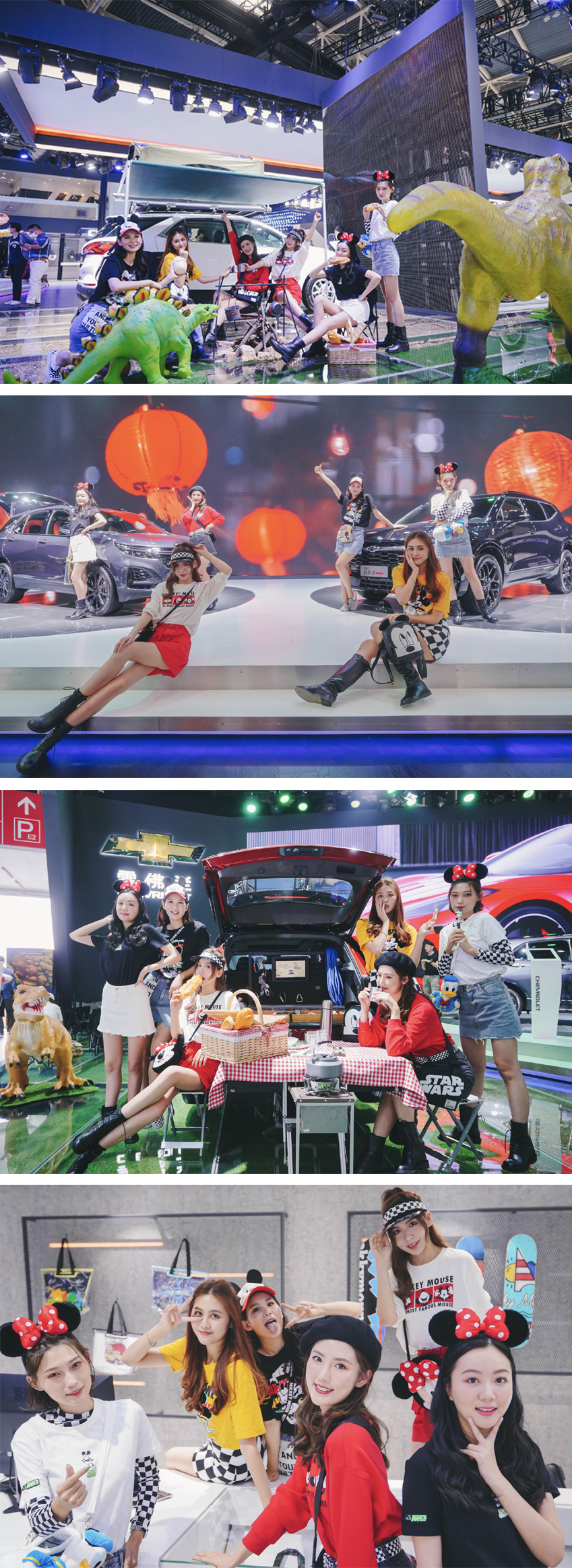 北京車展現(xiàn)場——雪弗蘭展臺