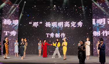 東田造型學校助力楊明明“那”高定時裝秀